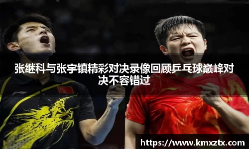 blb百乐博-非凡想象