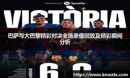 blb百乐博-非凡想象